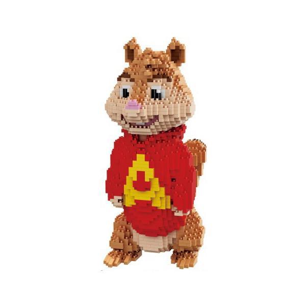 Balody 16006 The Chipmunk Alvin