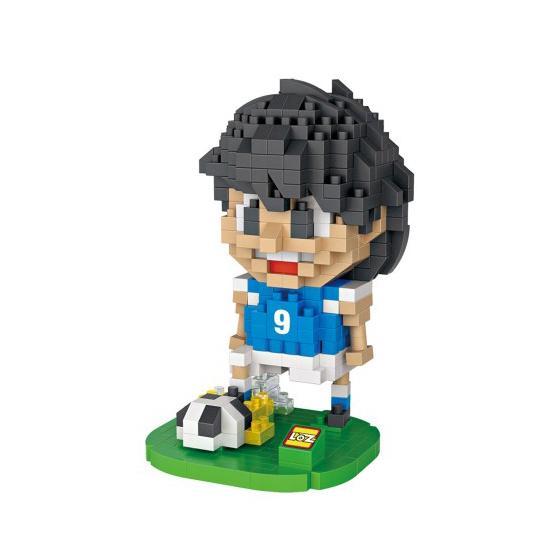LOZ 9549 Captain Tsubasa Kojiro