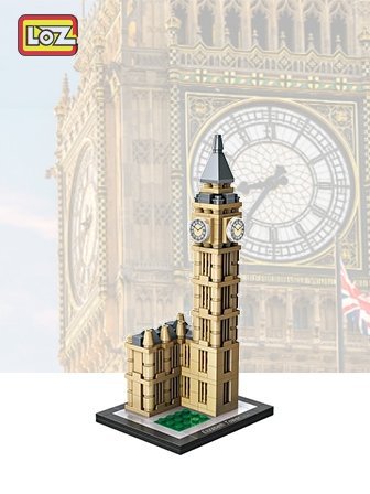 Architecture Diamond Blocks