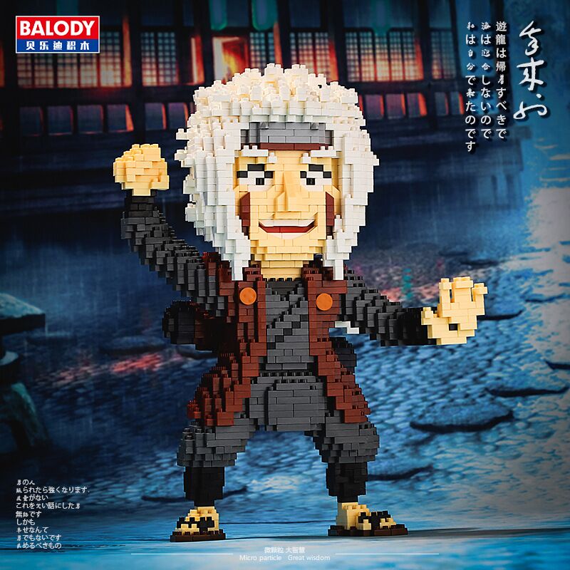 BALODY 16165 Master Jiraiya Ninja BALODY 16165 Master Jiraiya Ninja