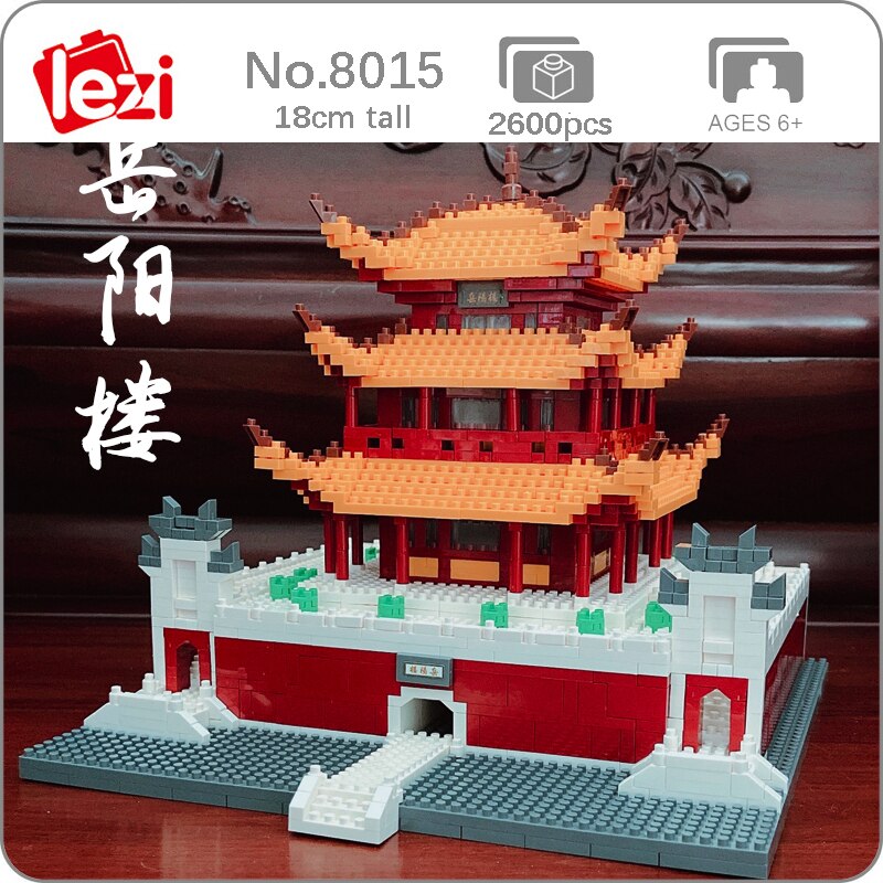 LEZI 8015 The Yueyang Tower