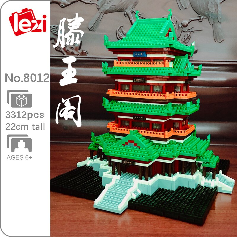 LEZI 8012 The Tengwang Pavilion