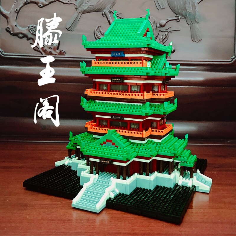 LEZI 8012 The Tengwang Pavilion LEZI 8012 The Tengwang Pavilion