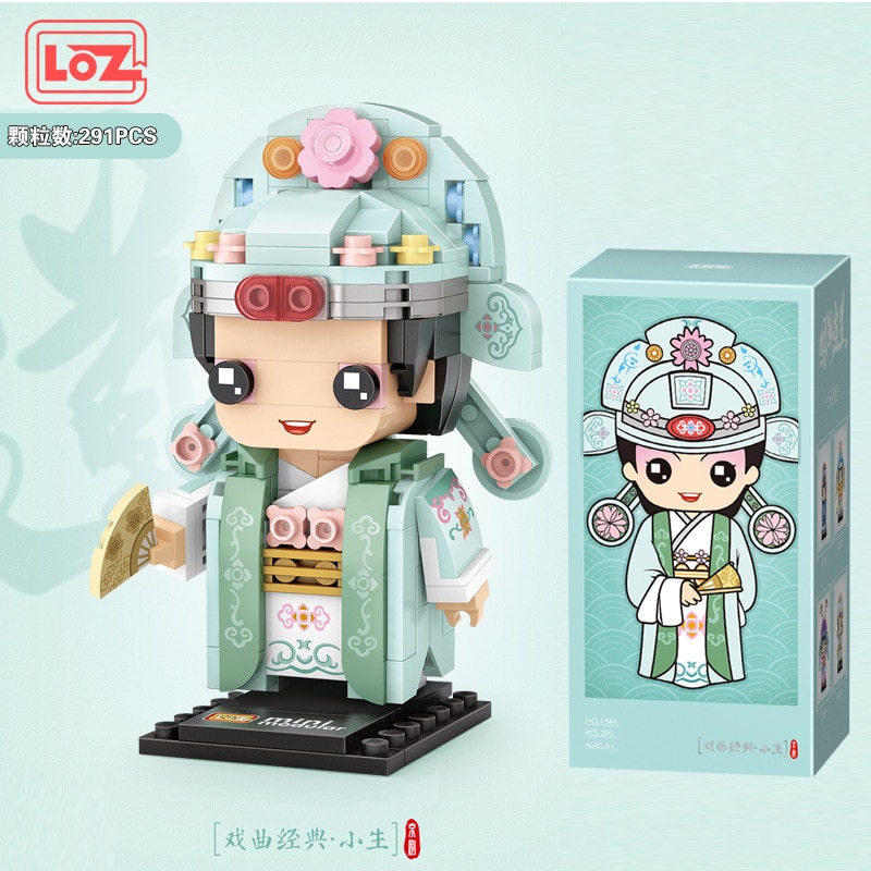 LOZ 1541-1544 GUO Chao Peking Opera LOZ 1541-1544 GUO Chao Peking Opera