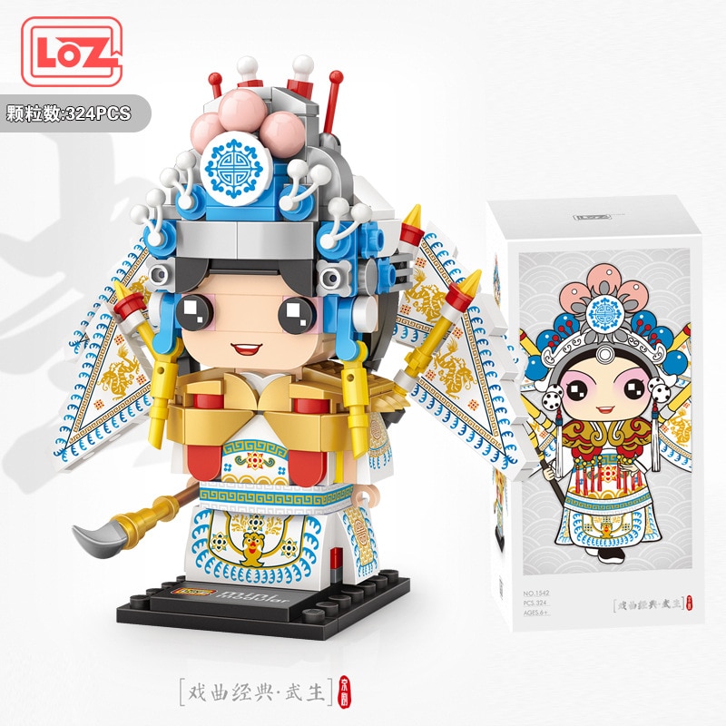 LOZ 1541-1544 GUO Chao Peking Opera LOZ 1541-1544 GUO Chao Peking Opera