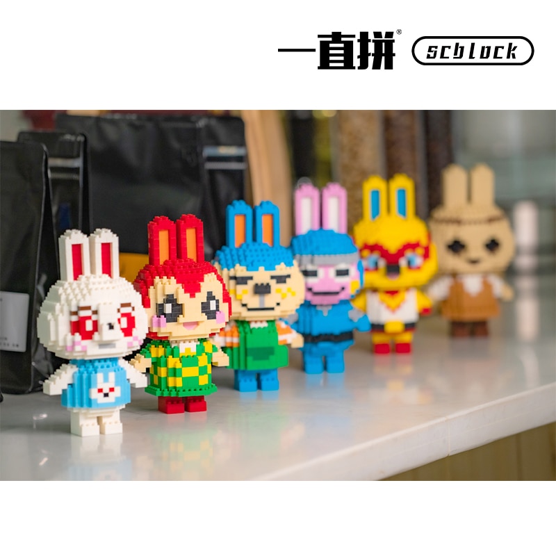 SC 4010-18 Crossing Rabbit Bunnie