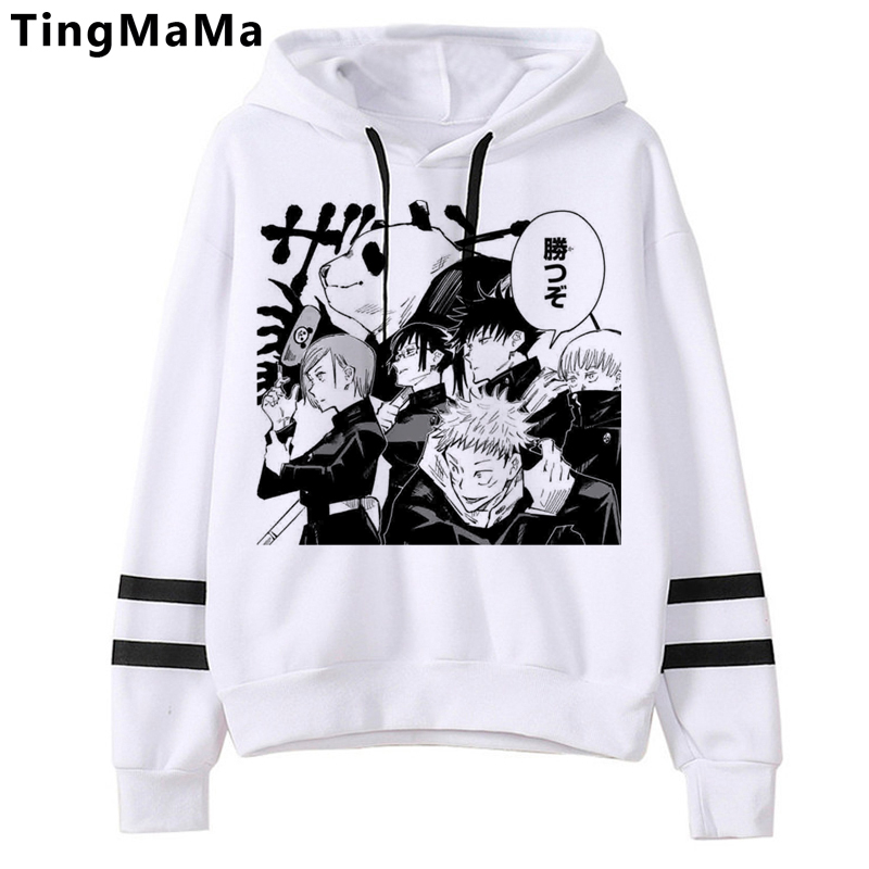 H26db9b8e02cf417eae75ca912bbe34b5a - Jujutsu Kaisen Shop