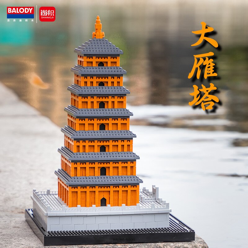 Balody 16161 Wild Goose Pagoda Tower