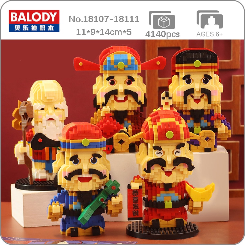Balody 18107-18111 Chinese God