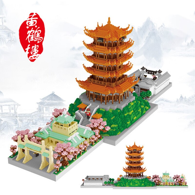 Wise Hawk 2623 Yellow Crane Tower