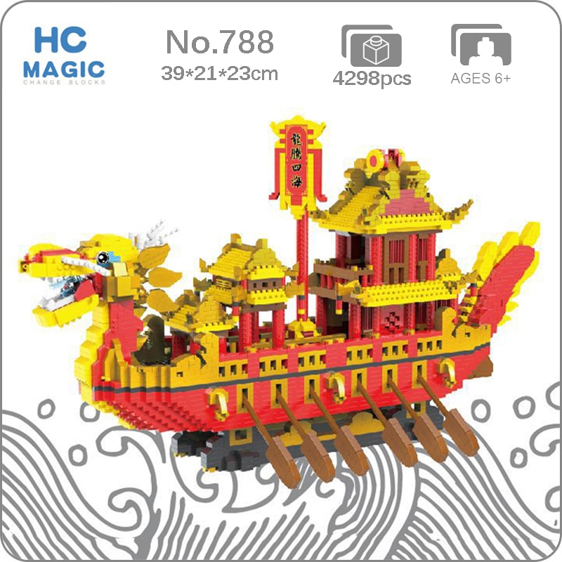 HC Magic 788 Royal Dragon Boat