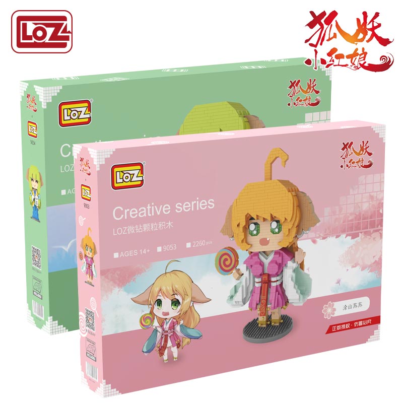 LOZ 9053-9055 Fox Demon Little Matchmaker LOZ 9053-9055 Fox Demon Little Matchmaker