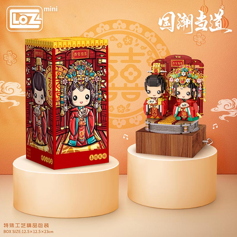 LOZ 1227 Chinese Wedding Music Box