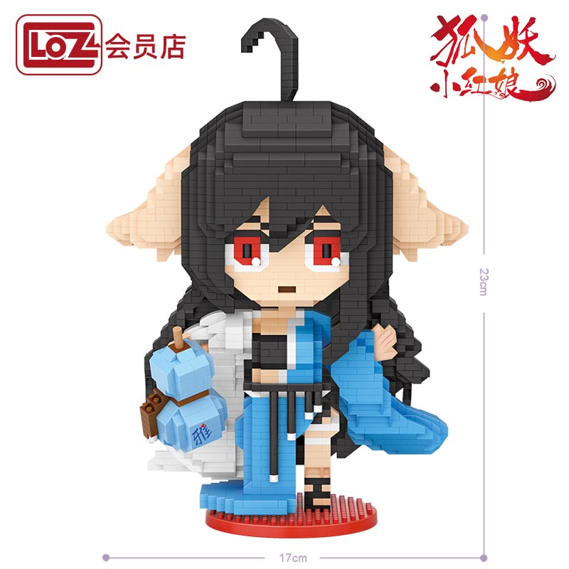 LOZ 9053-9056 Fox Fairy Little Matchmaker Characters LOZ 9053-9056 Fox Fairy Little Matchmaker Characters