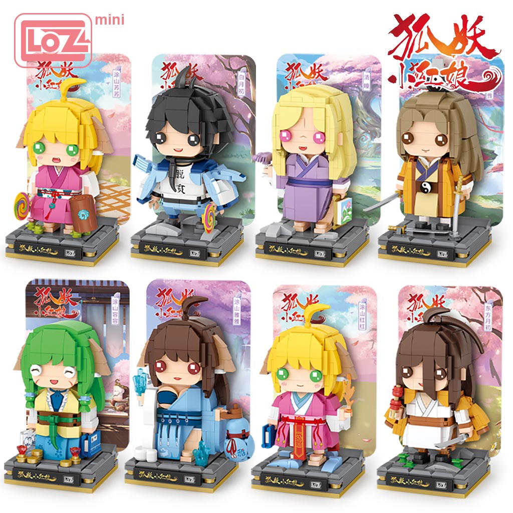 LOZ 1321-1328 Fox Demon Little Matchmaker