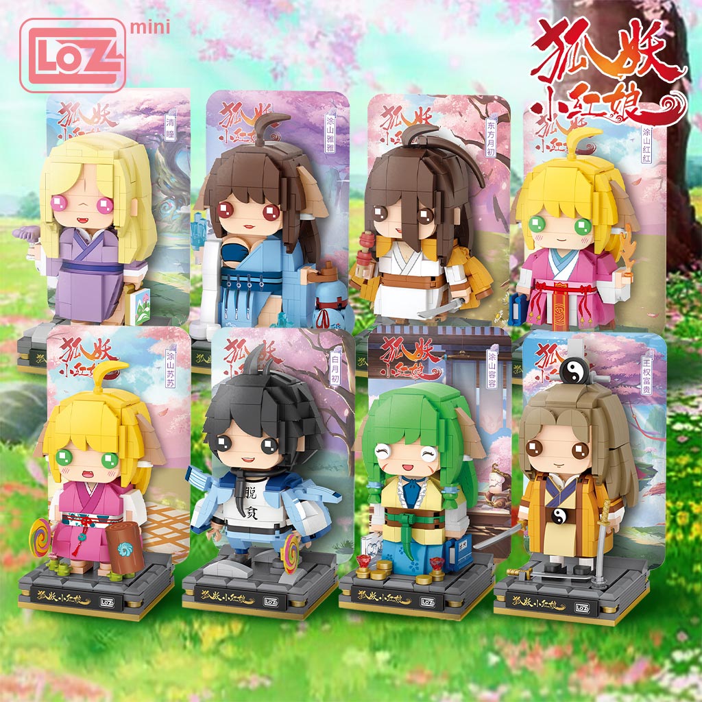 LOZ 1321-1328 Fox Demon Little Matchmaker