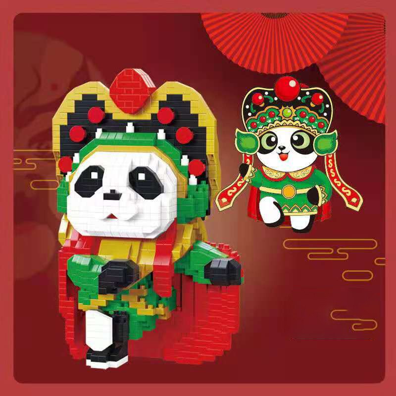 DAIA 668-43 Sichuan Opera Green Costume Panda Actor DAIA 668-43 Sichuan Opera Green Costume Panda Actor