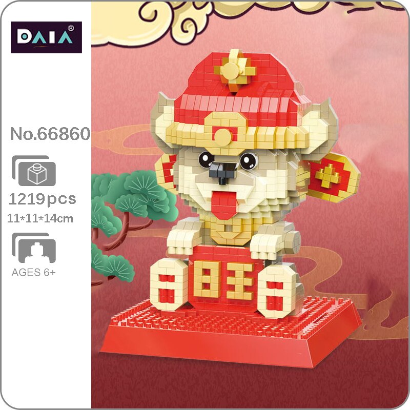 DAIA 66860 Chinese Zodiac Peking Opera Fortune Robe Dog