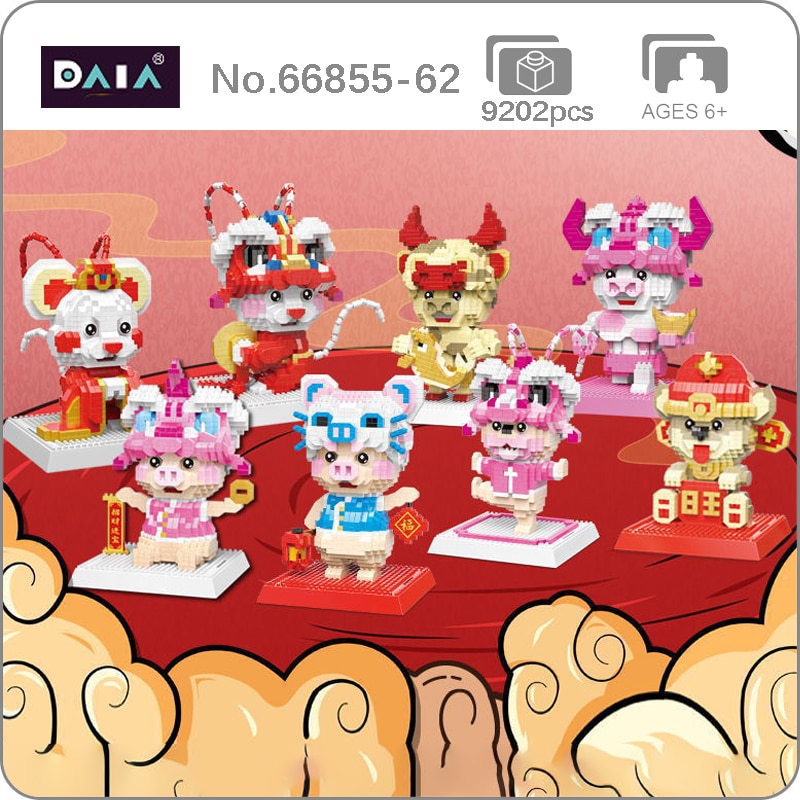 DAIA 66855-66862 Chinese Zodiac Opera Animal