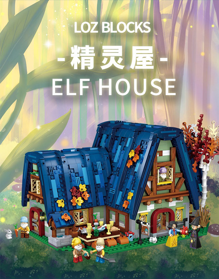 LOZ 1036 Fairy House