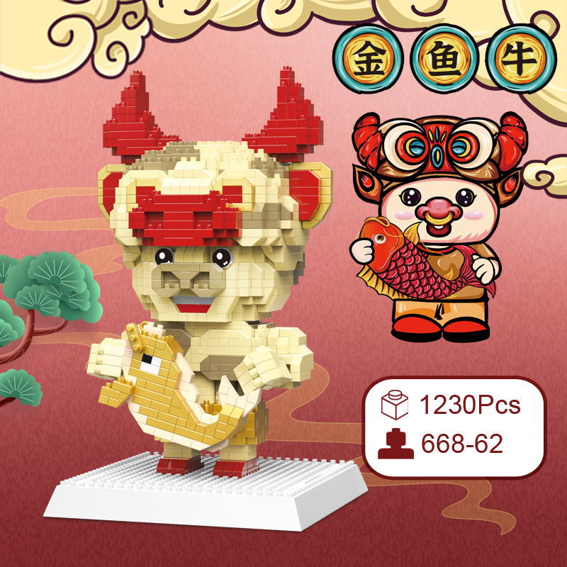 DAIA 66862 Chinese Zodiac Opera Fortune Gold Fish Bull