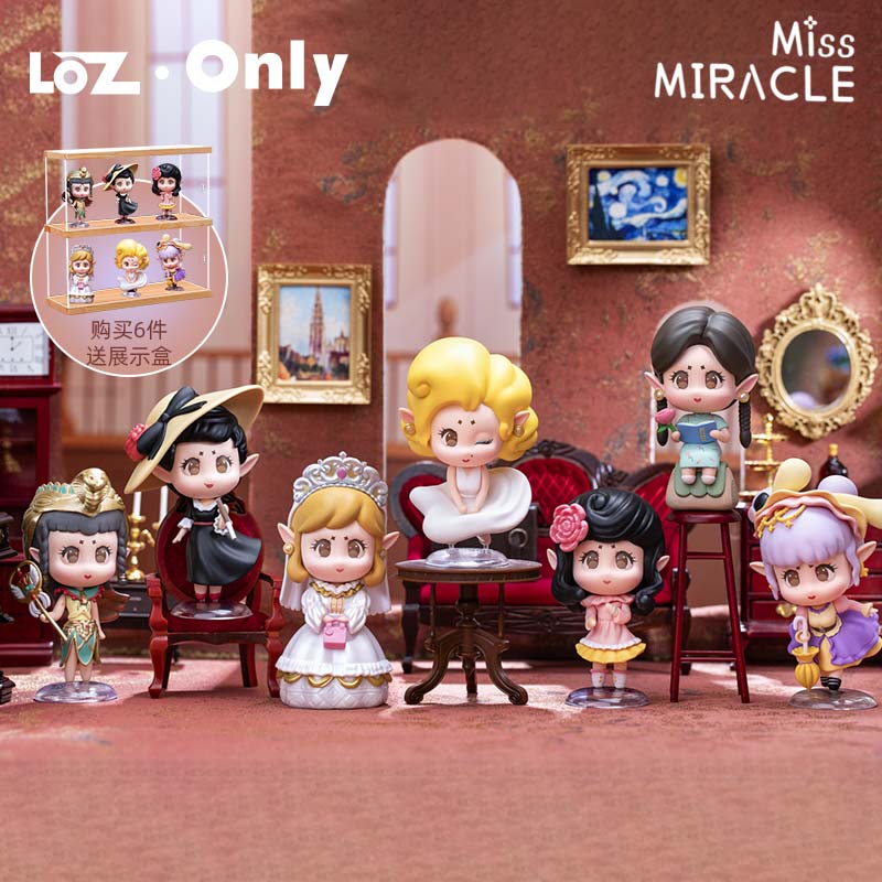 LOZ 7008 Miss Miracle Doll Figure