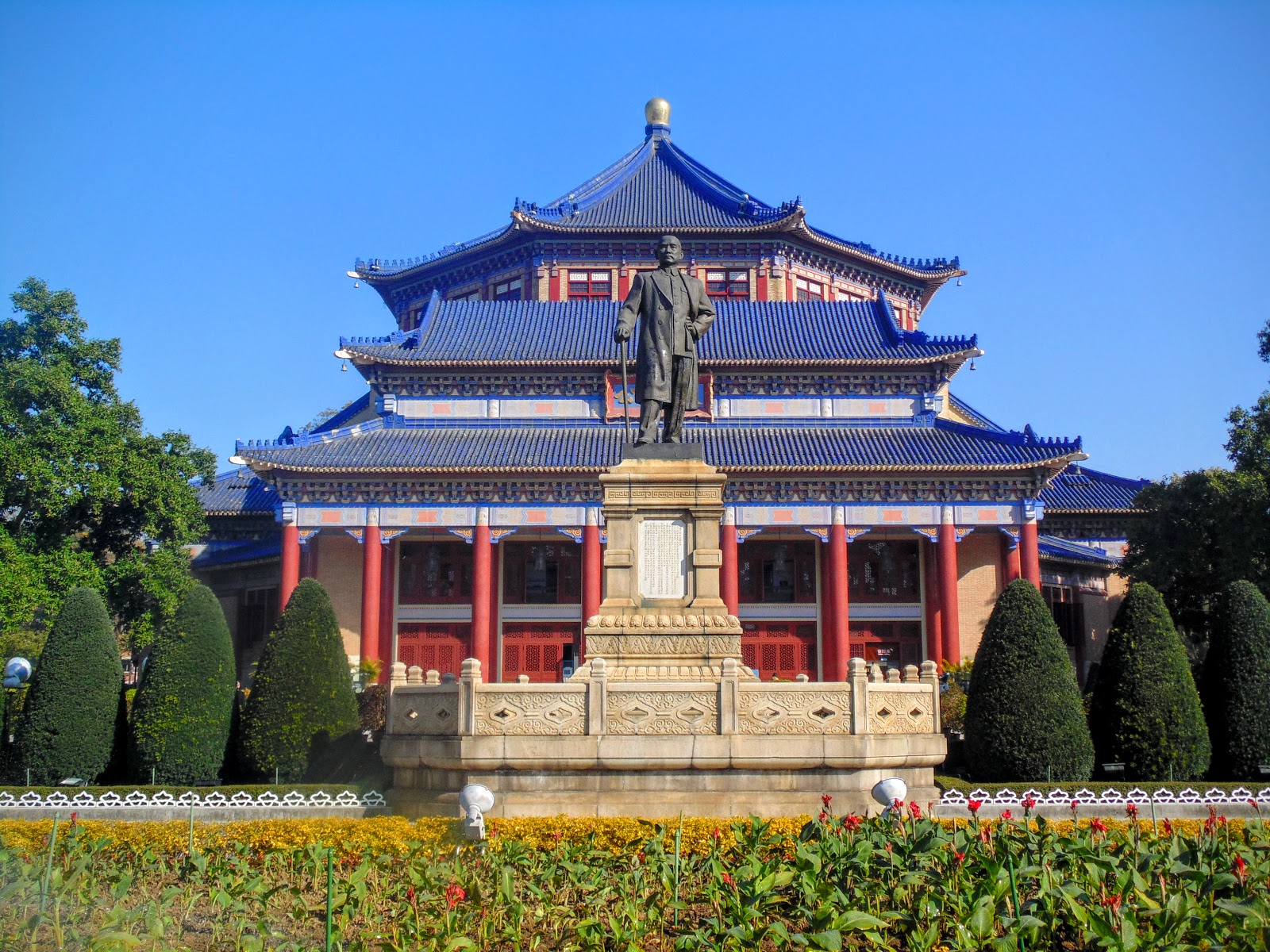 Lezi 8193 Sun Yat-Sen Memorial Hall