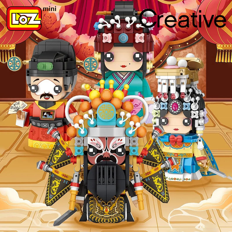 LOZ 1549-1552 Overlord Yuji Matchmaker Wen Chou