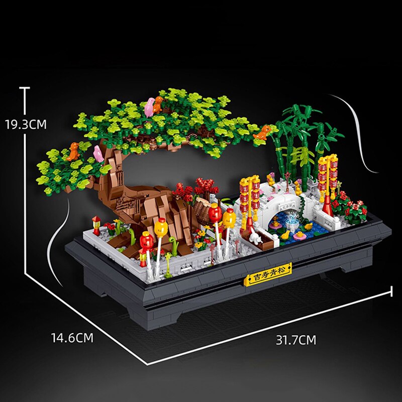 Lezi 00899 Ancient Yard Lezi 00899 Ancient Yard