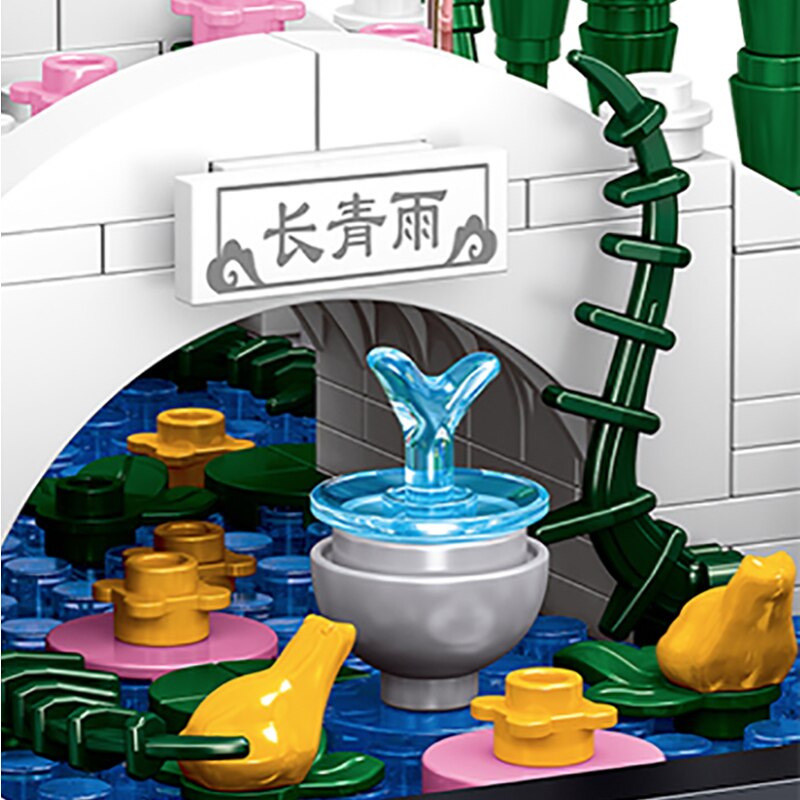 Lezi 00899 Ancient Yard Lezi 00899 Ancient Yard