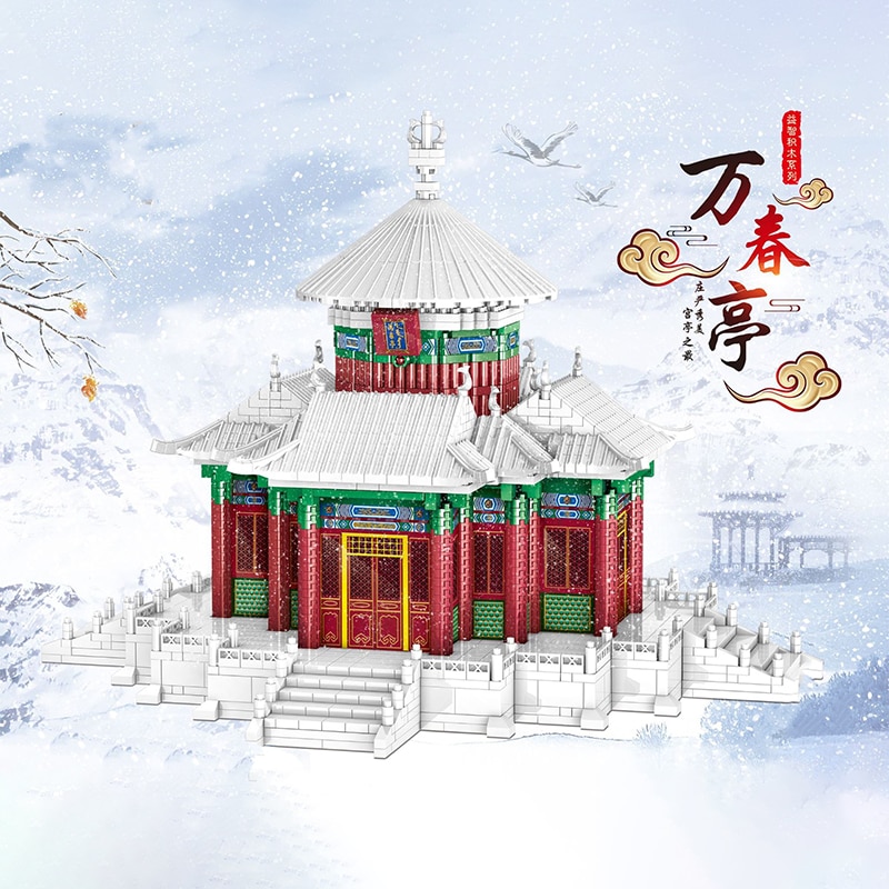 Lezi 8210 Ancient Emperor Snowy Spring Palace
