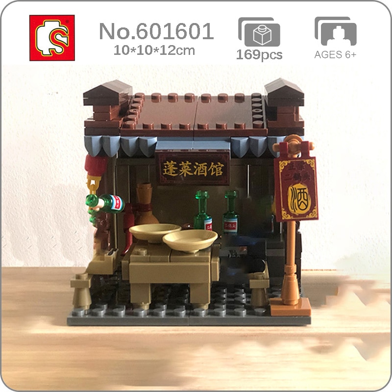 Sembo 601601 Pavement Pub