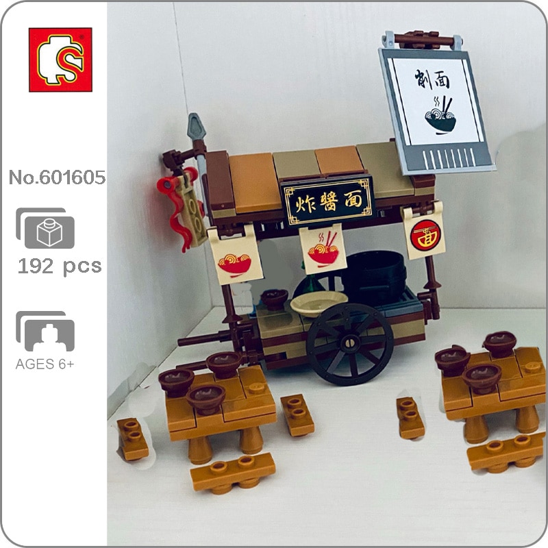 Sembo 601605 Noodles Handcart