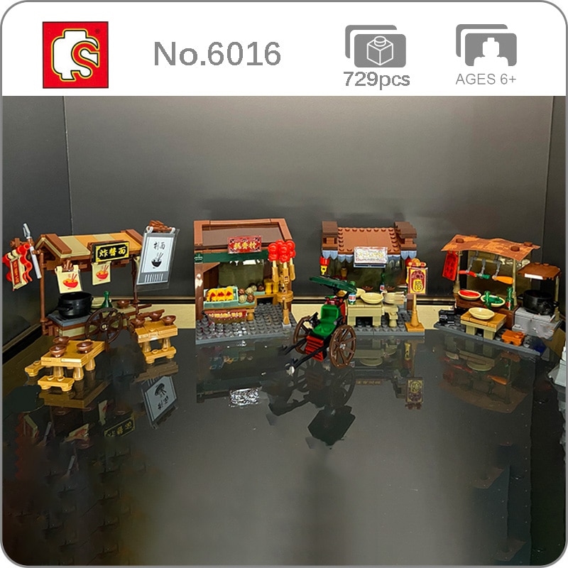 Sembo 6016 Food Pavement