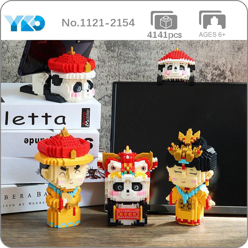 YKO 1121-1154 China Ancient Brickheadz