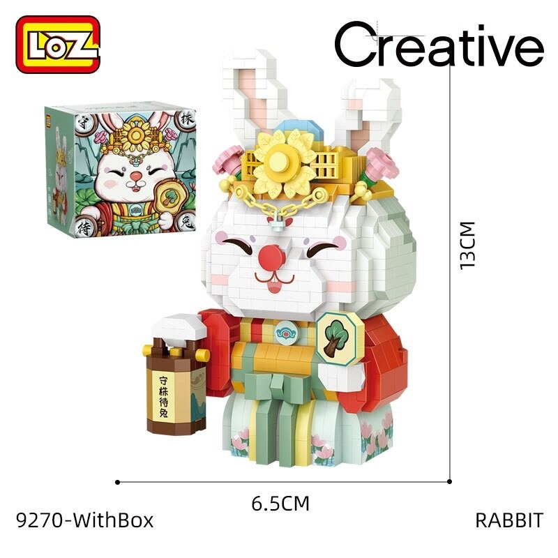 LOZ 9270 Mid-Autumn Festival Rabbit (3)