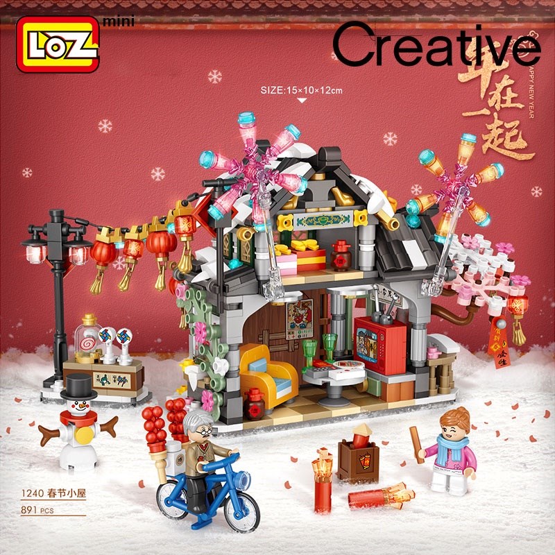 LOZ 1240 House New Year's Festival