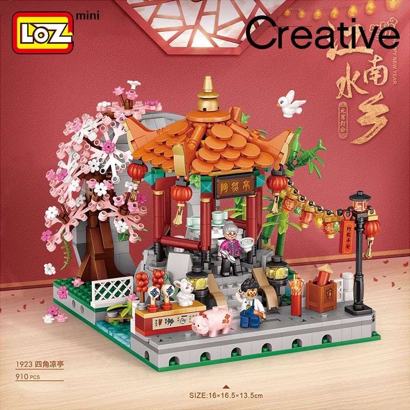 LOZ 1923-1925 Old Chinese Lantern Festival at Pavilion