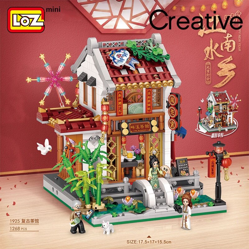 LOZ 1923-1925 Old Chinese Lantern Festival at Pavilion LOZ 1923-1925 Old Chinese Lantern Festival at Pavilion