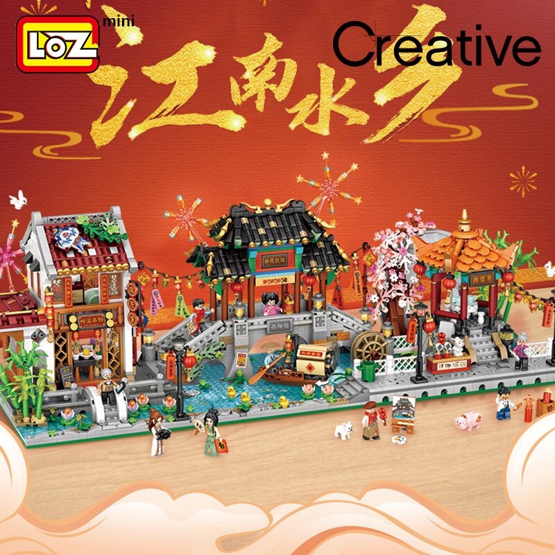 LOZ 1923-1925 Old Chinese Lantern Festival at Pavilion LOZ 1923-1925 Old Chinese Lantern Festival at Pavilion