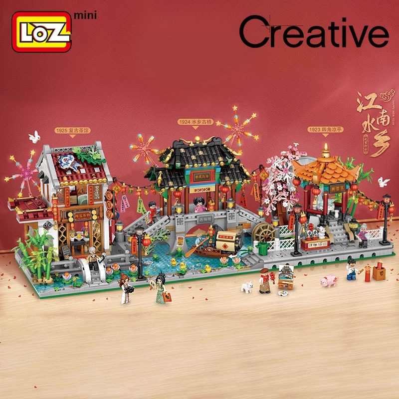 LOZ 1923-1925 Old Chinese Lantern Festival at Pavilion