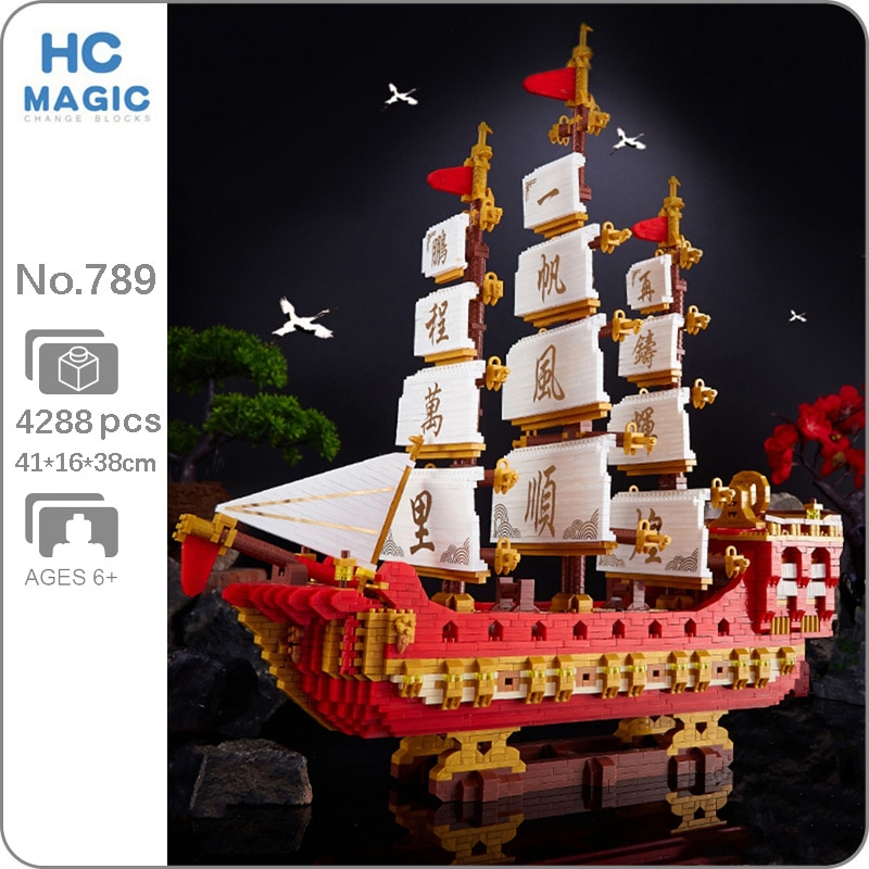 Dr.star 789 China Ancient Sailboat Pirate Ship Sea Boat 3D Model