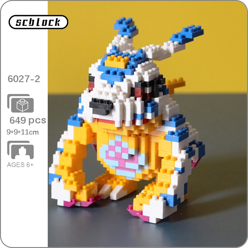 Gejia 6027-2 Anime Digimon Gabumon Wolf Digital Monster Pet Animal