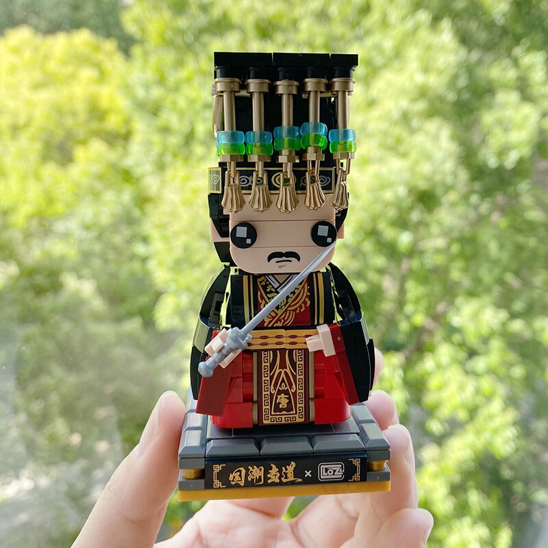 LOZ 1341 China Ancient Dynasty Li Zhi Emperor King Doll 3D Model