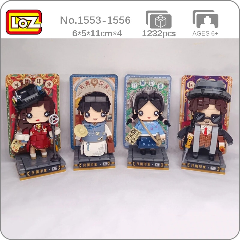 LOZ 1553-1556 The Republic of China Era Singer Boss Leader Youth Student Schoolgirl