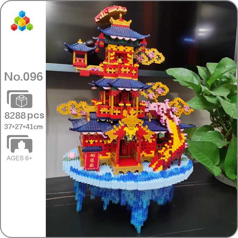 YZ 096 World Architecture Ancient Love Marriage Palace Cloud