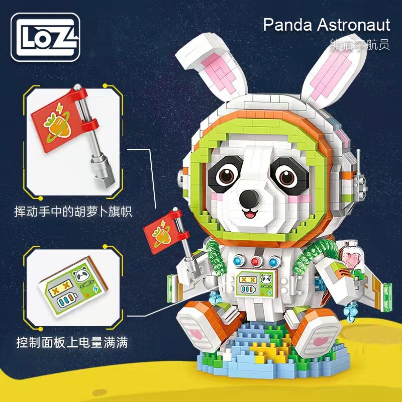 LOZ 8118 micro-particle building blocks dream panda space astronaut