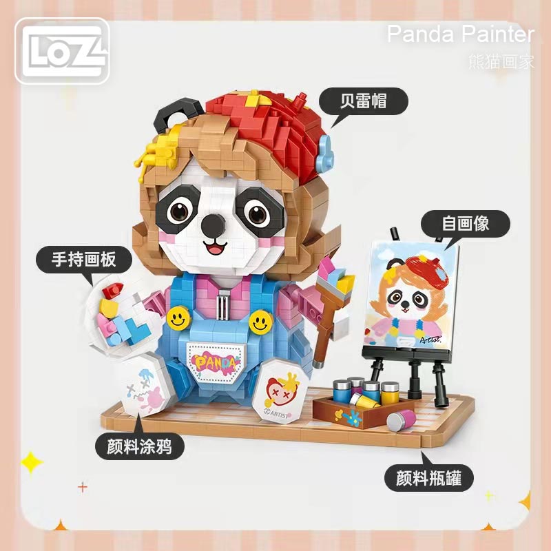LOZ 8119.2 Trendy Play: Panda Painter Miniature LOZ 8119.2 Trendy Play: Panda Painter Miniature