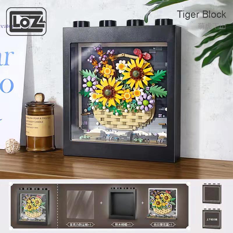 LOZ 1906 Cute Tiger Menghu Goes Down The Mountain LOZ 1906 Cute Tiger Menghu Goes Down The Mountain