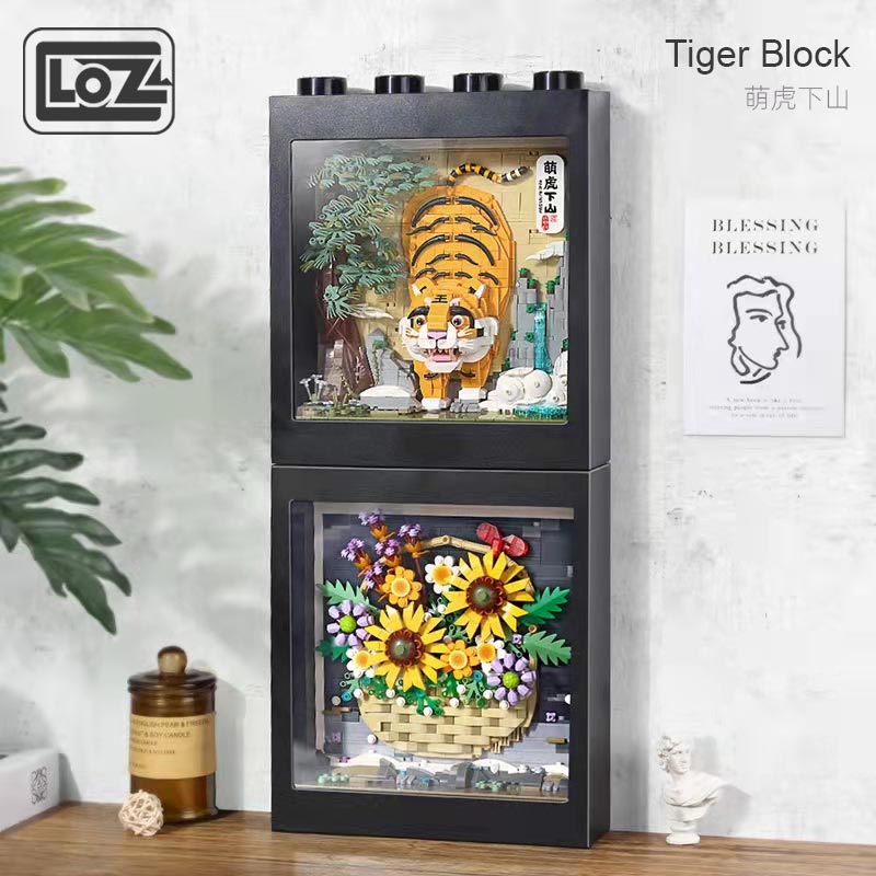 LOZ 1906 Cute Tiger Menghu Goes Down The Mountain LOZ 1906 Cute Tiger Menghu Goes Down The Mountain